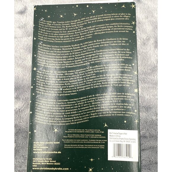 Krebs Elegant Glass Ornaments Set Of 13 With Tree Topper Red & Gold Star Design - Picture 3 of 5